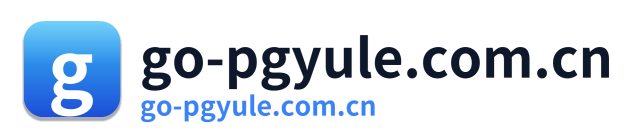 go-pgyule.com.cn
